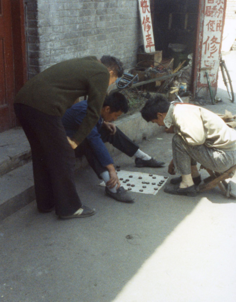Kleines Spiel zwischendurch, Chengdu , Szechuan , China