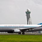 KLM / Retro Livery