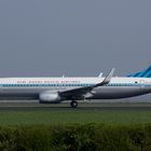 KLM - Royal Dutch Airlines - Boeing 737-8K2 - Retro-Design