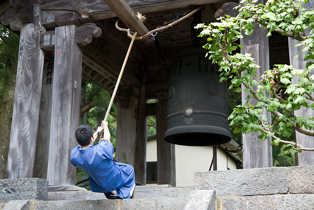 Klöckner im Rinnoji-Tempel