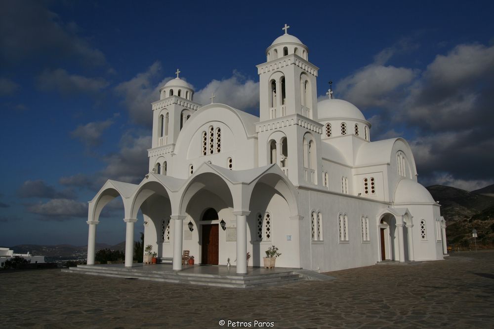 Kloster Aghios Arsenios