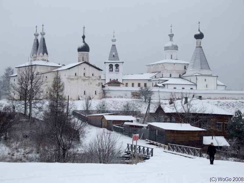 Kloster Feropontovo