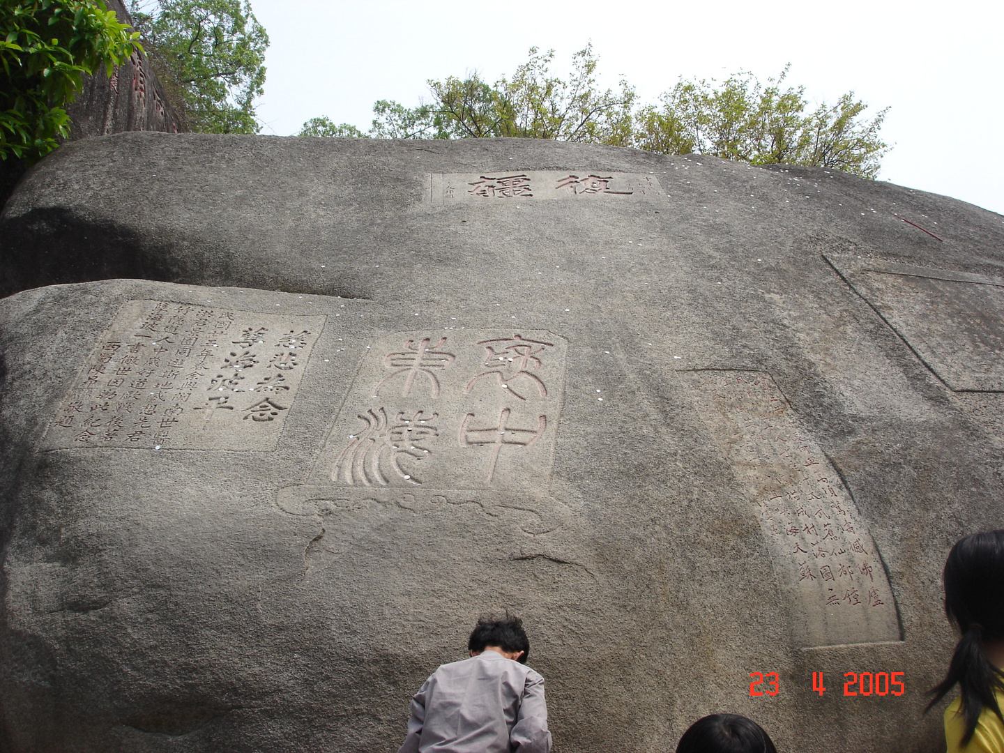 Kloster in Xiamen