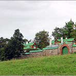 Kloster Pühtitsa in Kuremäe / Estland