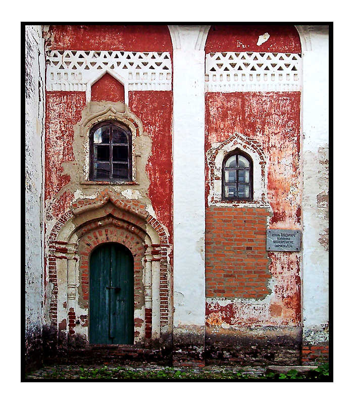 Klostermauer in Russland