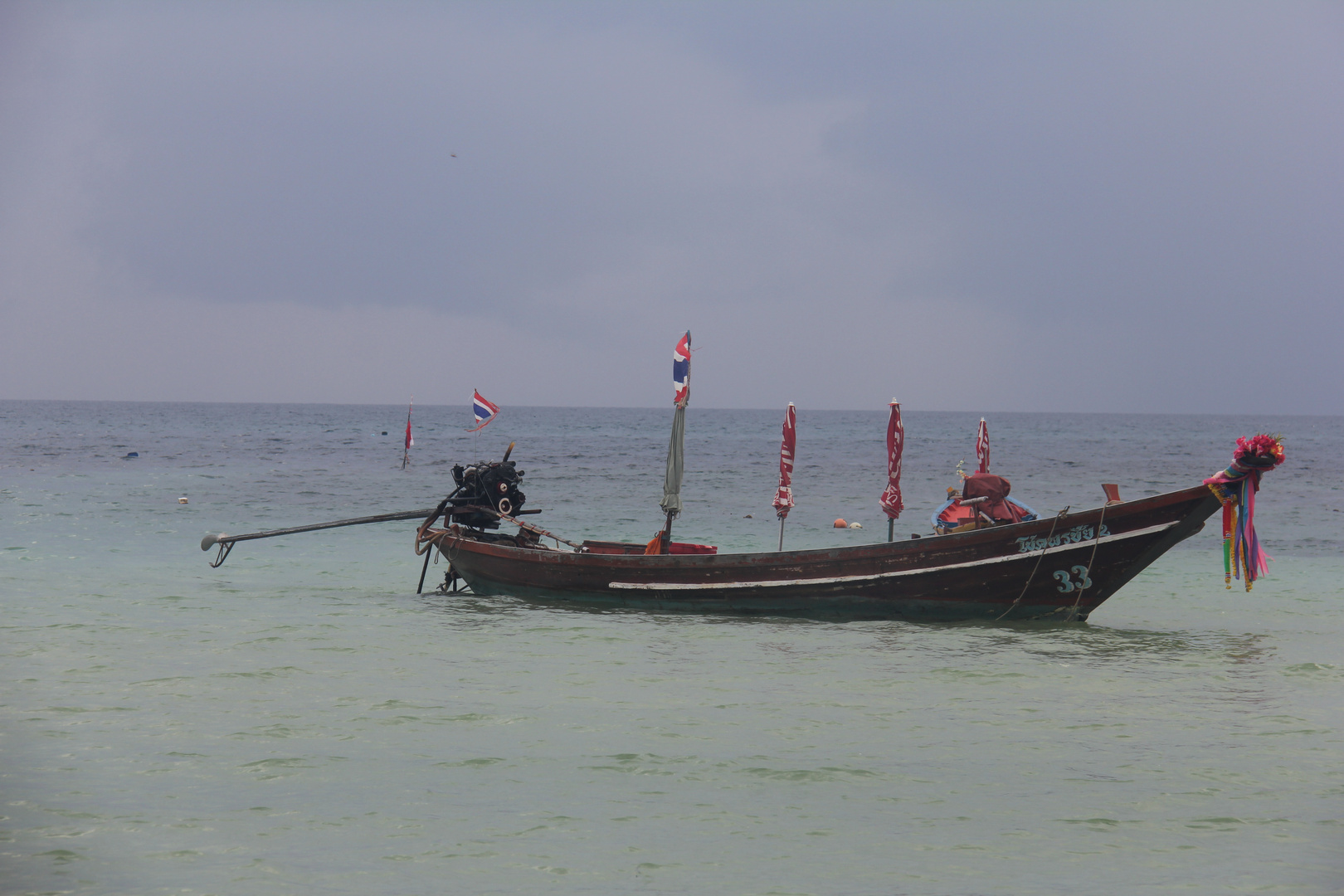 ko tao