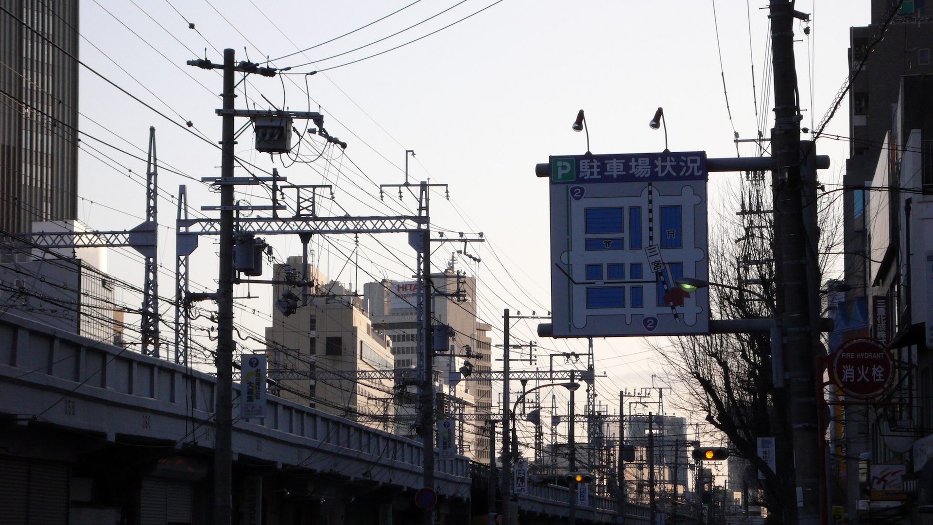 kobe, japan