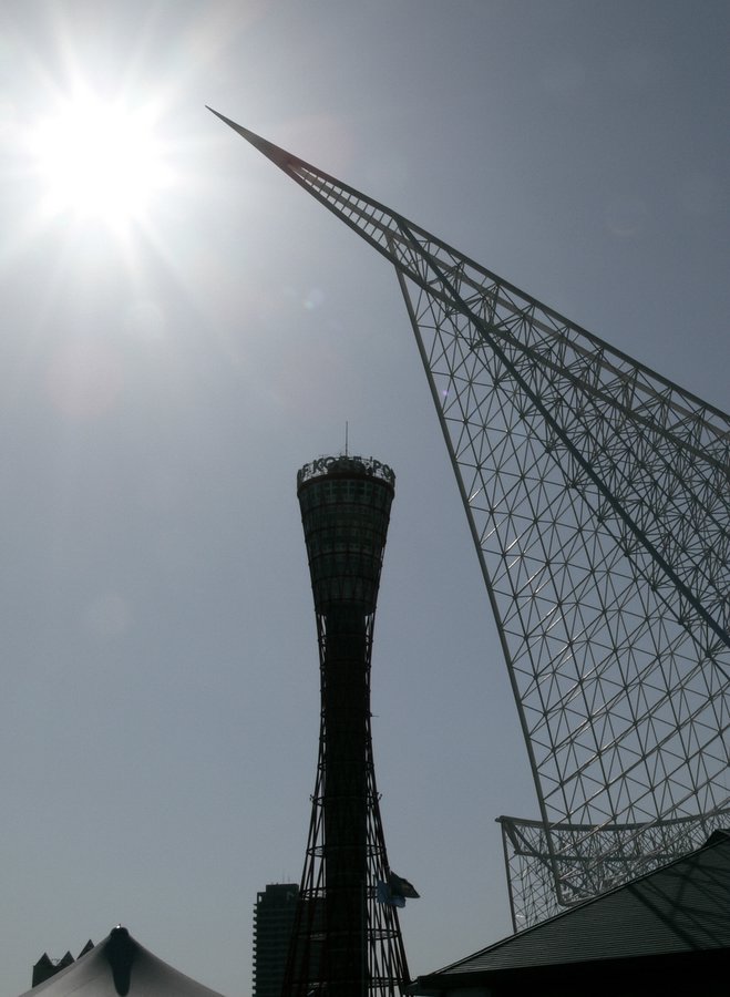 Kobe, Port Tower and Maritime Museum