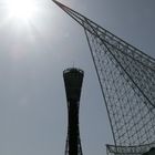 Kobe, Port Tower and Maritime Museum