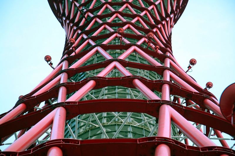 Kobe Port Tower