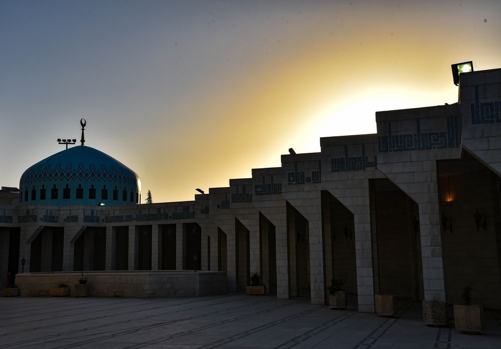 König Abdullah Moschee