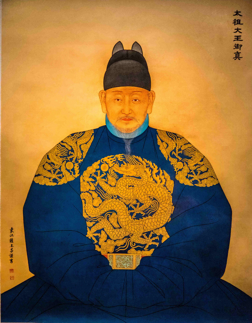 König "Yi Seong-Cye" Gründer der Joseon Dynastie 1335-1408 in Jeonju