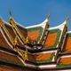 Au - Bangkok Neuseel