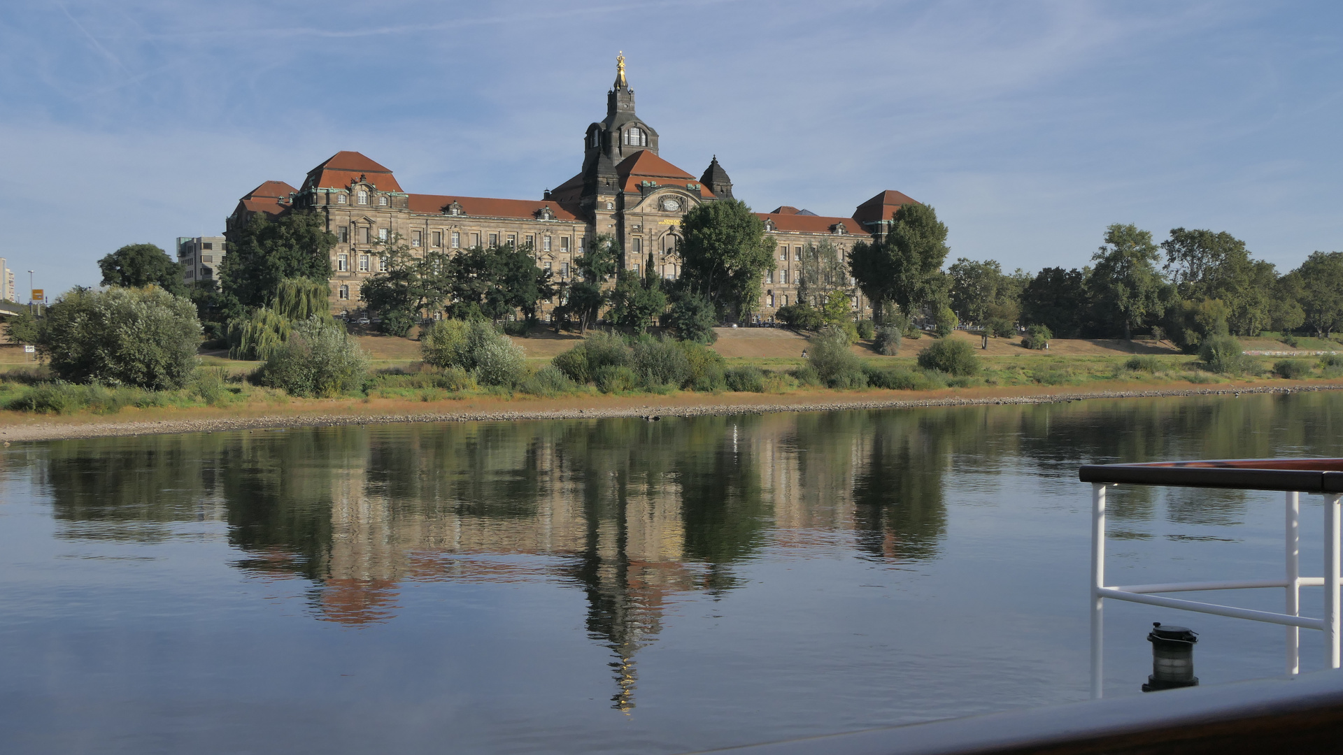 Königlisches Ministerium des Innern