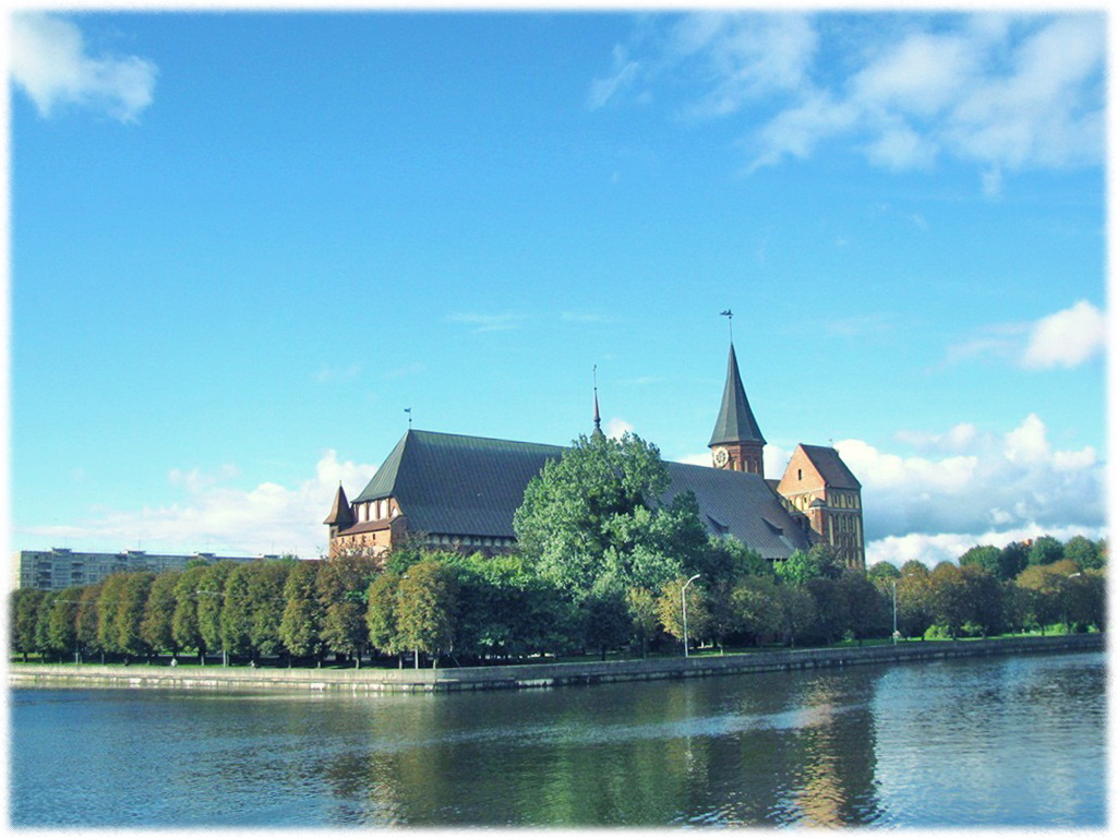 Koenigsberger Dom