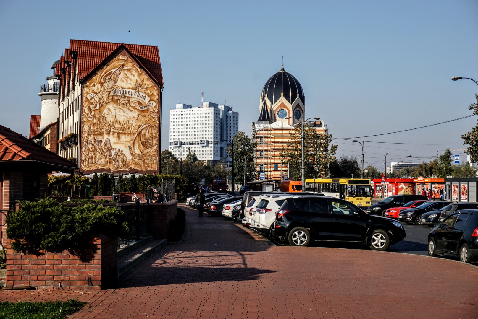 Königsberg/Kaliningrad