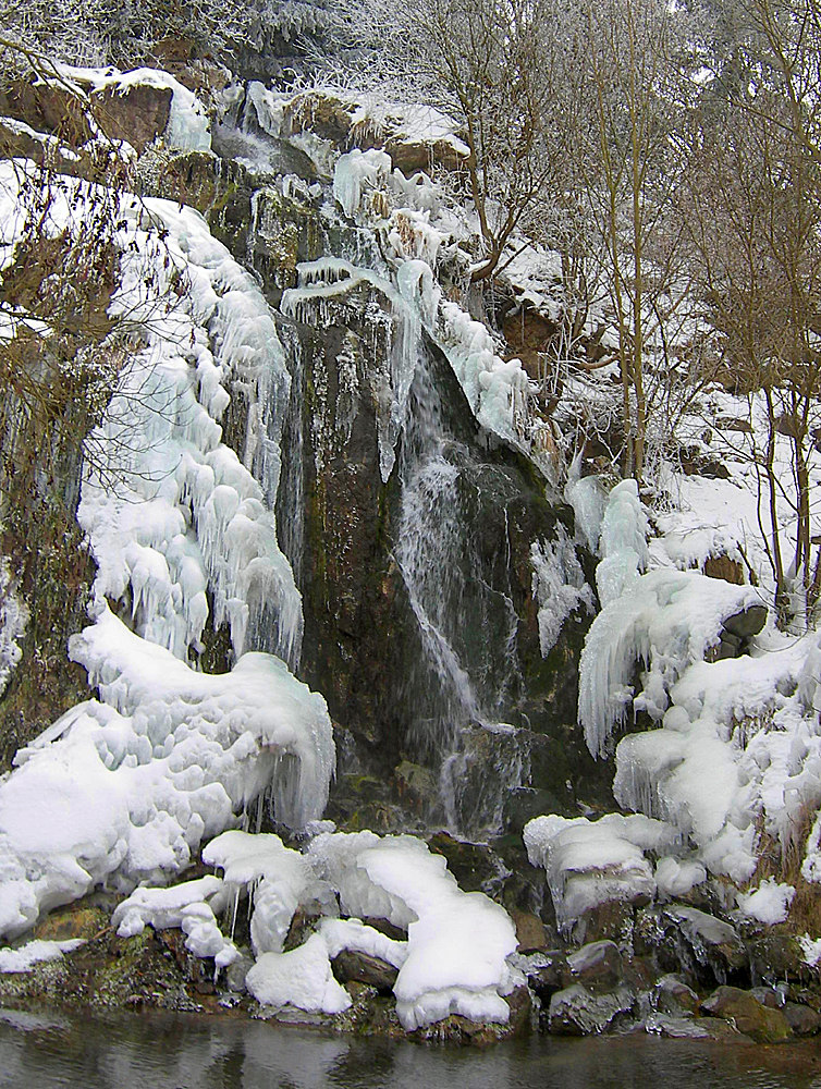 Königshütter Wasserfall