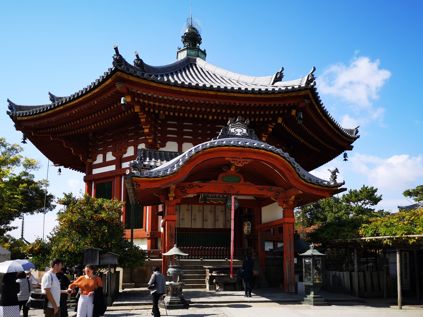 Kofuku-ji