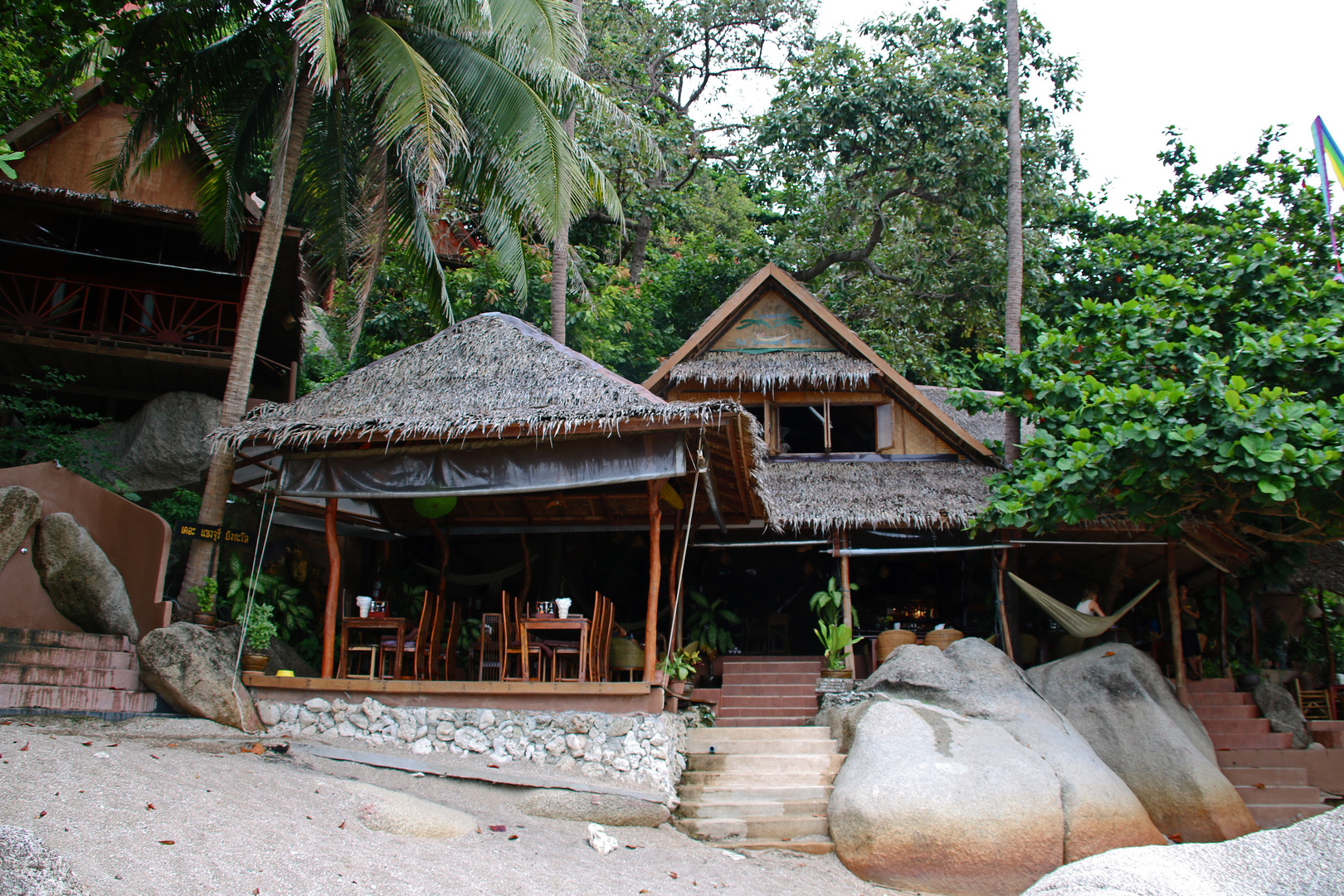 KOH PHANGAN