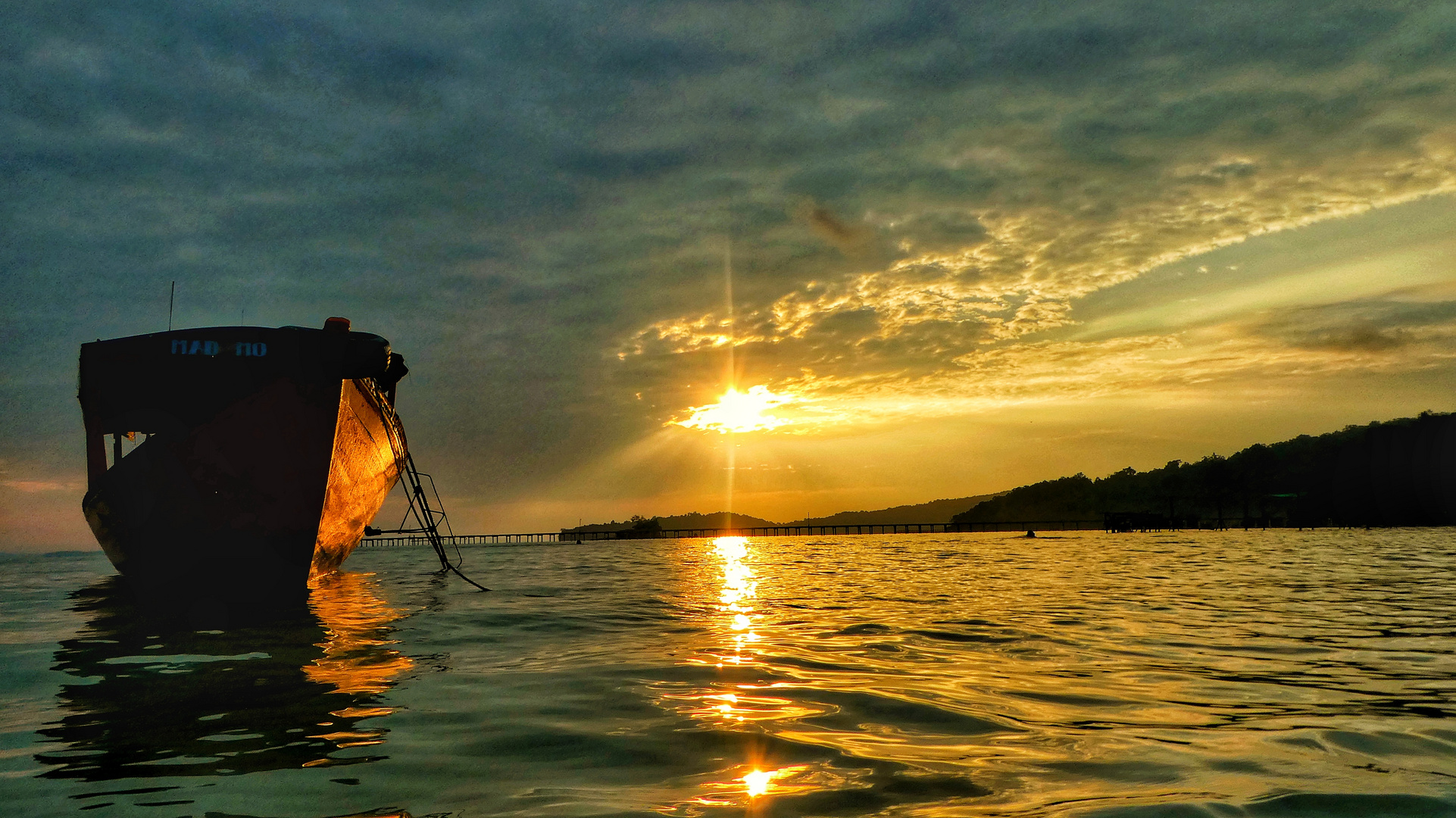 Koh rong samloem