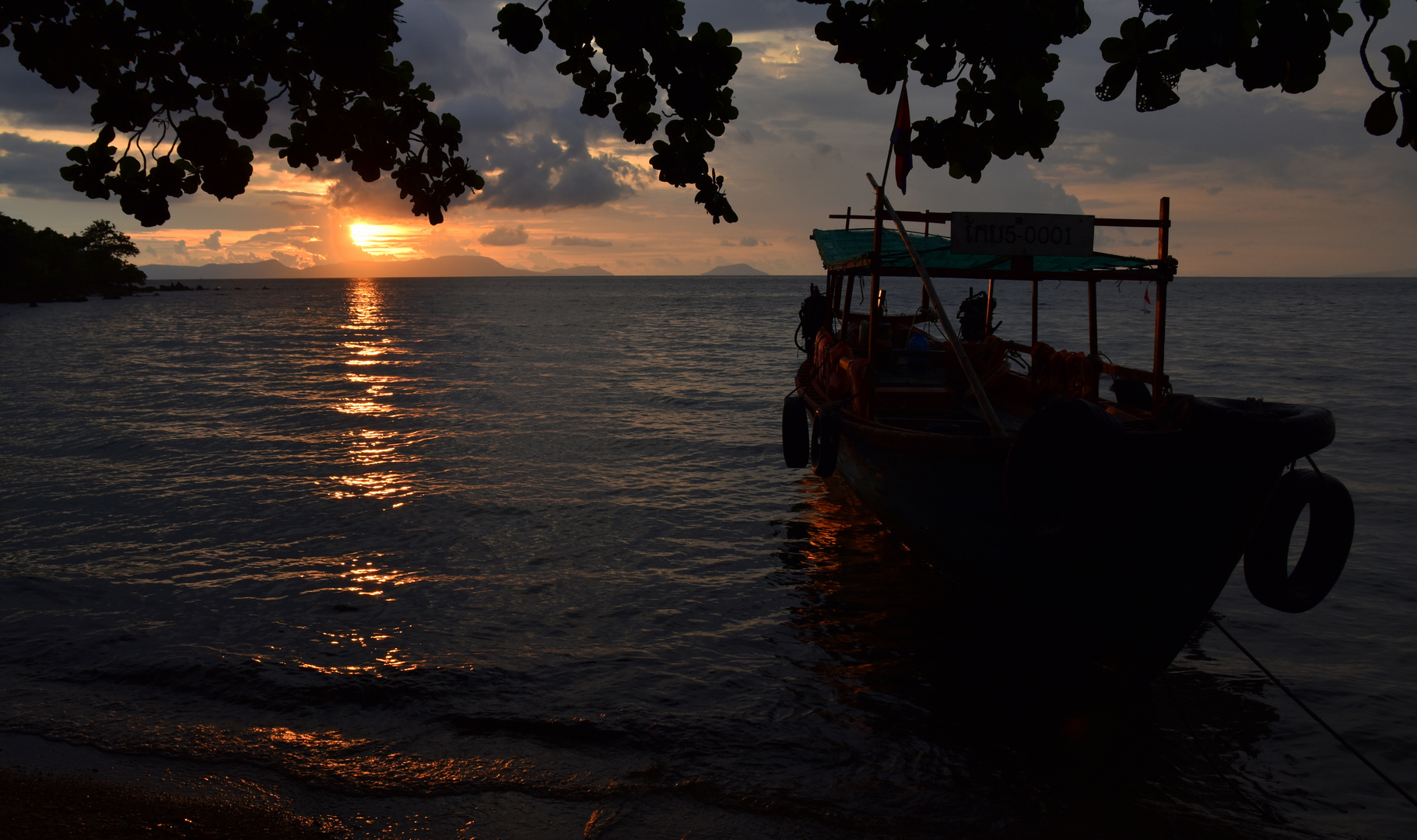 Koh Tonsai