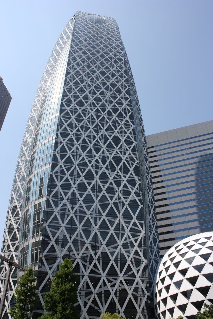 Kokonturm, Tokyo Shinjuku