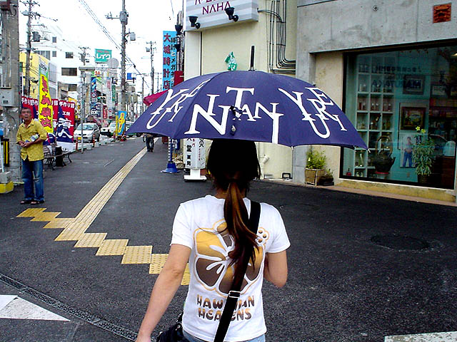 Kokusai Straße (Main street of Naha, OKINAWA) - 10