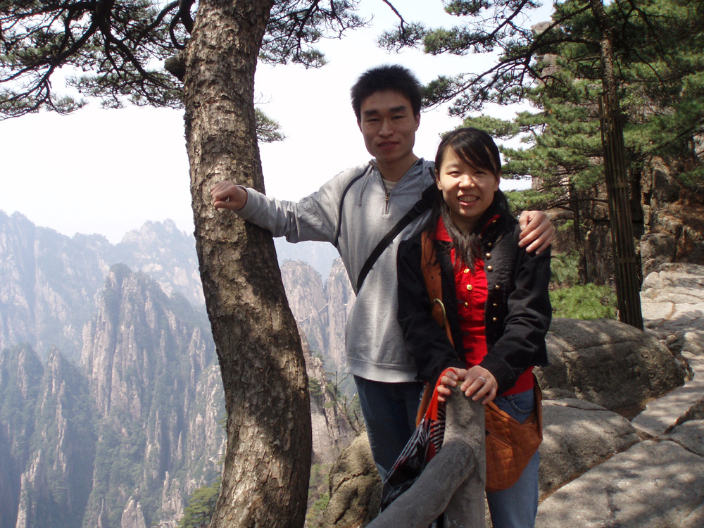 Kollege mit Freundin im Huangshan