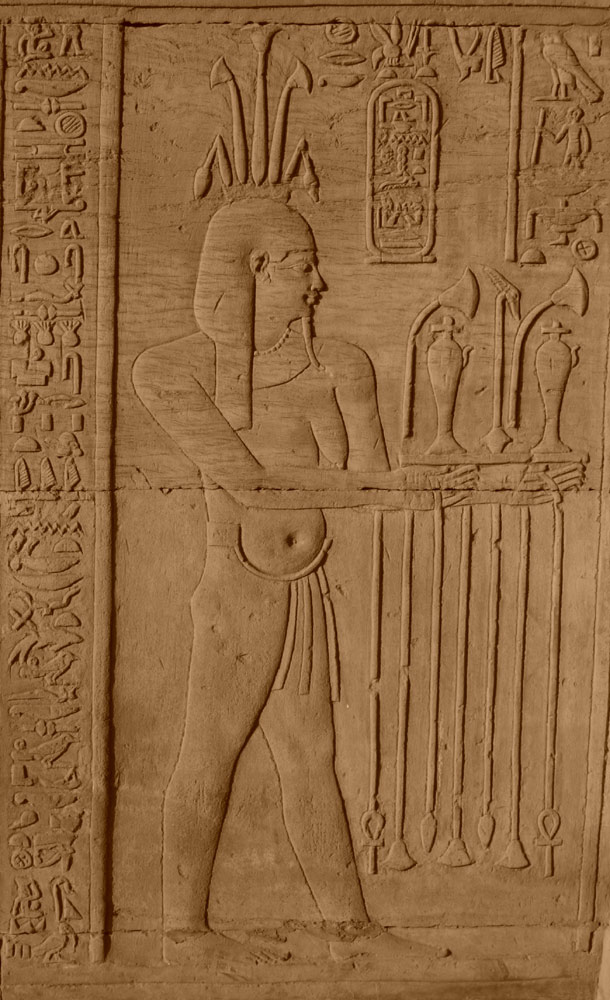 Kom Ombo 4