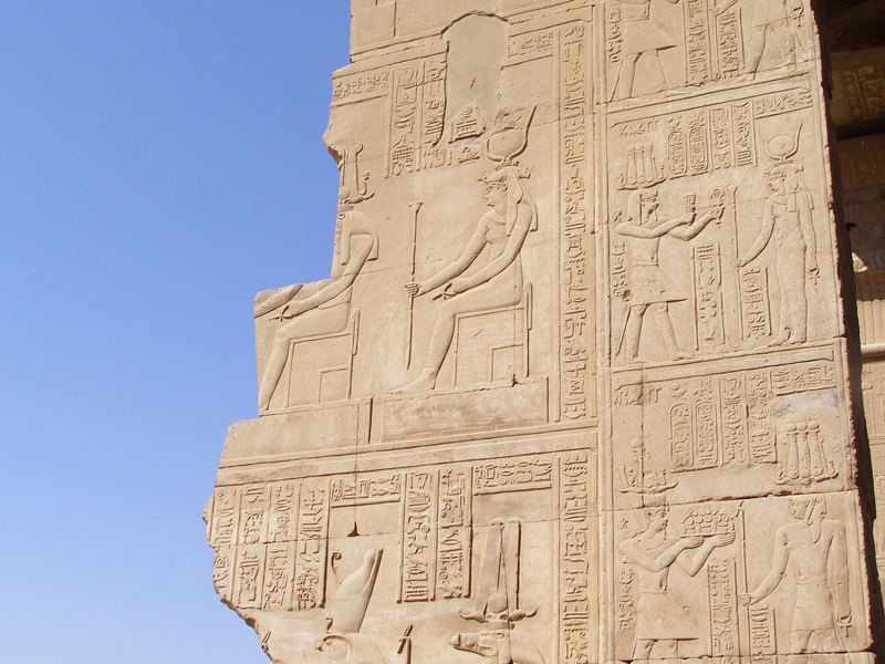 Kom Ombo