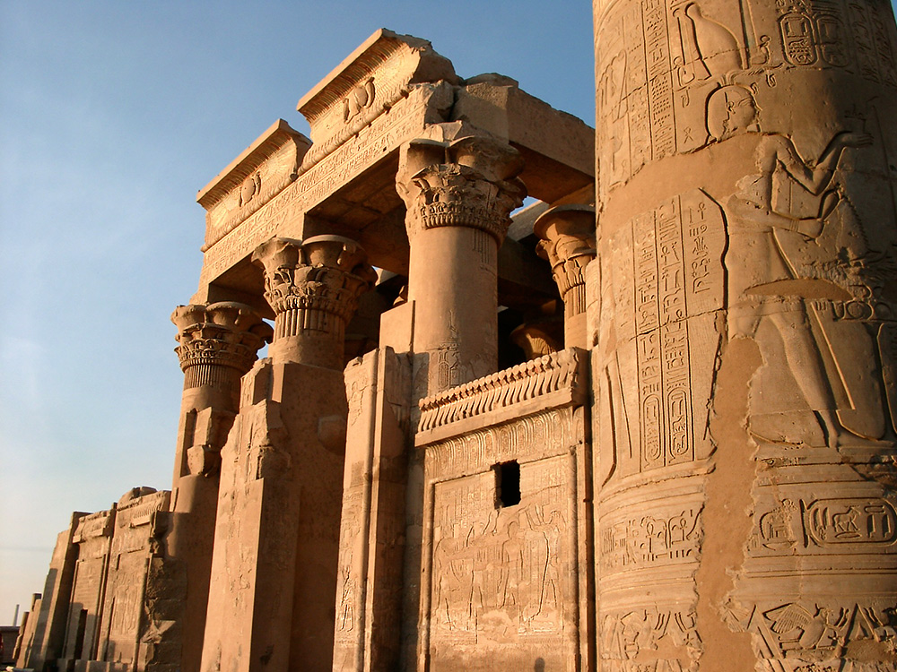 Kom Ombo