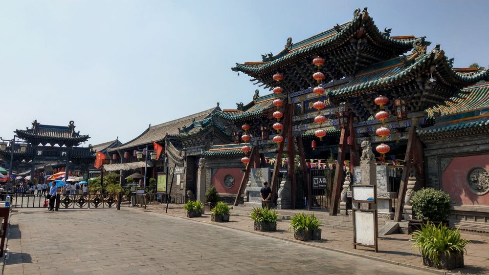 Konfuzius Tempel In Pingyao Foto Bild Architektur Asia China Bilder Auf Fotocommunity