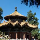 Konfuzuis Tempel in Xi An