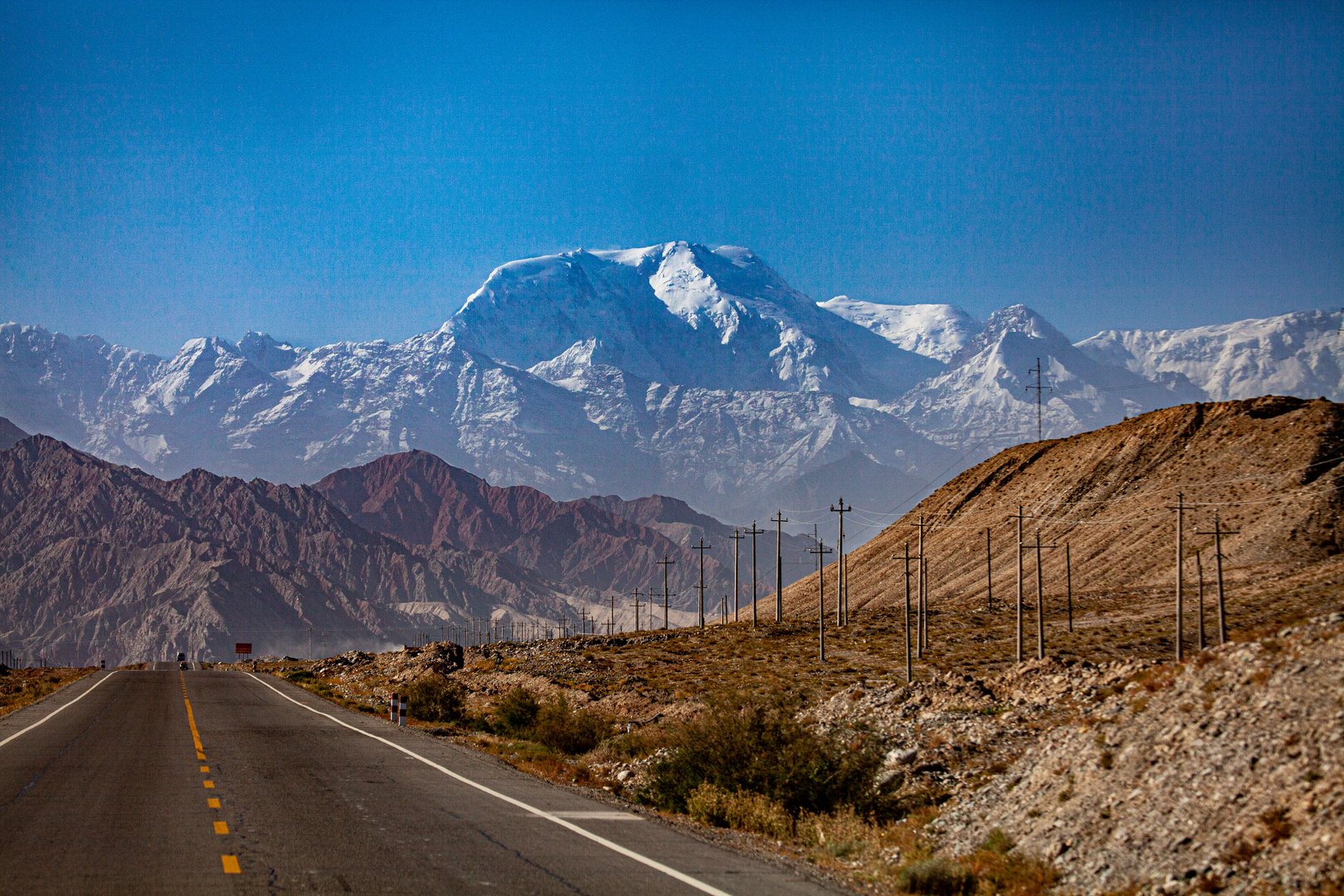 Kongur Tagh (7649m)