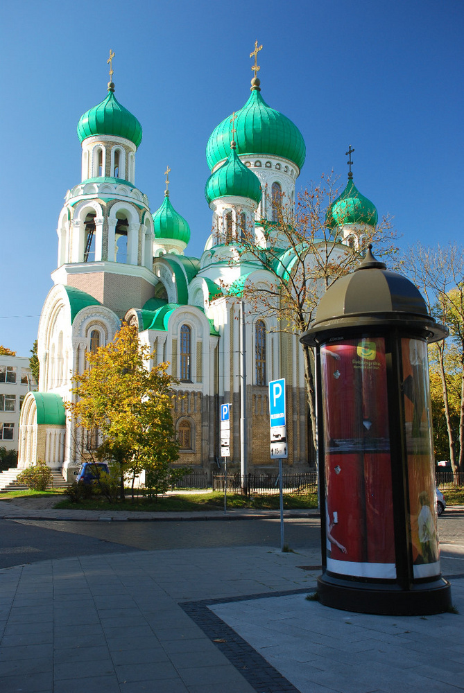 Konstantin und Michaels Kirche Vilnius