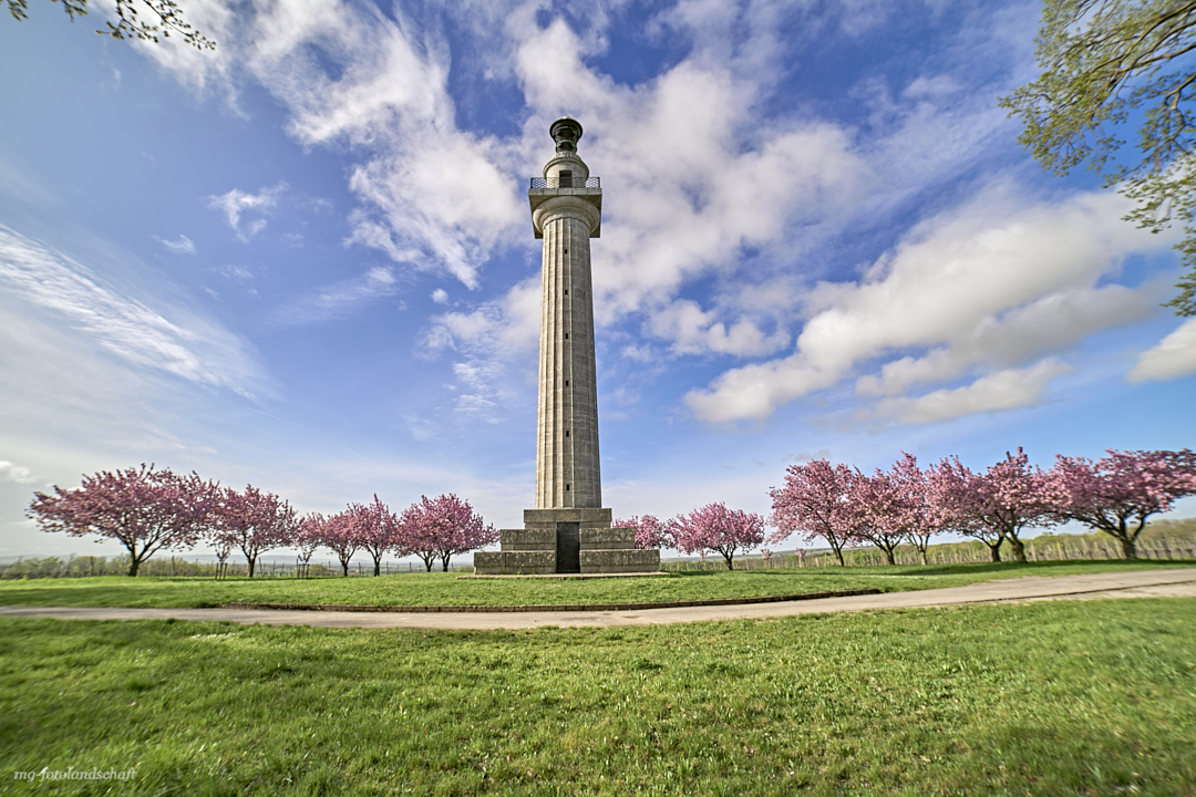 Konstitutionssäule in Gaibach bei Volkach