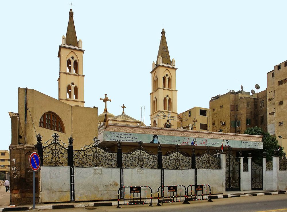 Koptische Kirche in Luxor / Ägypten