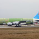 *Korean Air A380*