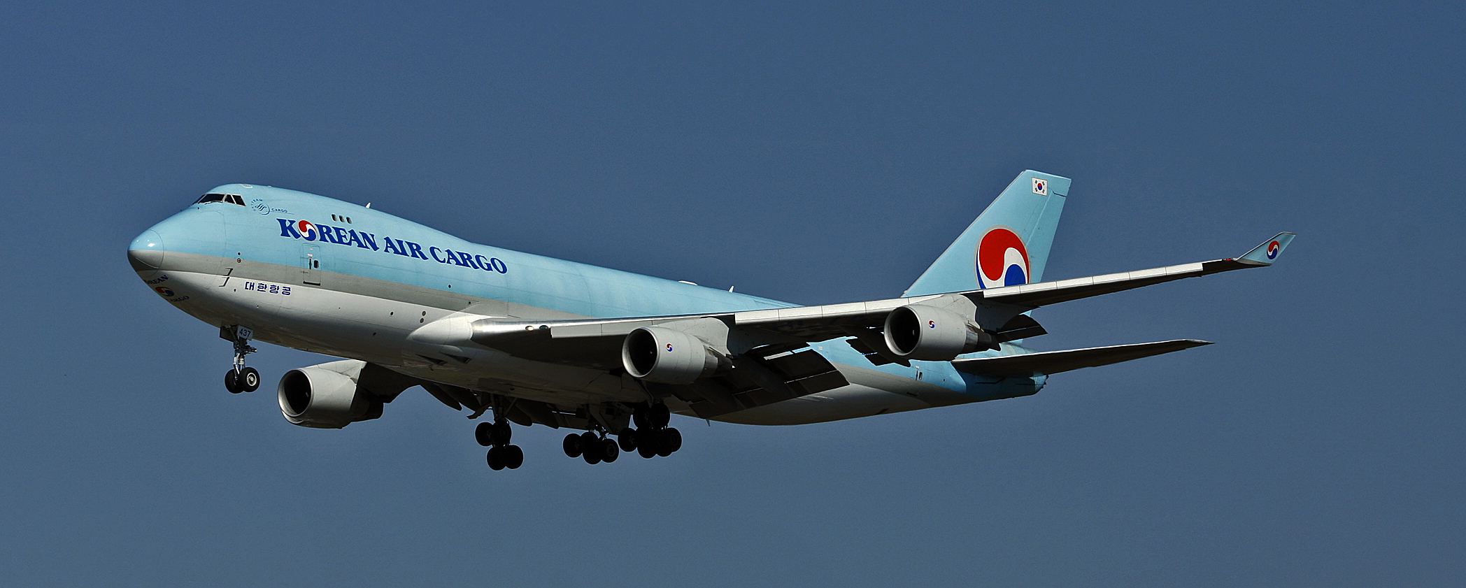 Korean Air Cargo