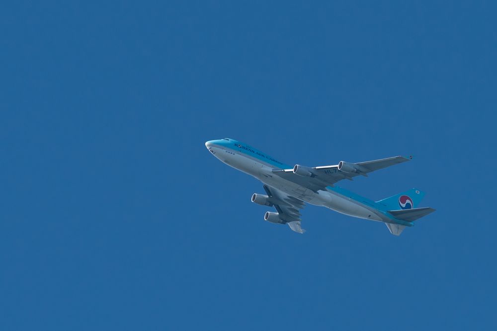 Korean Air Cargo