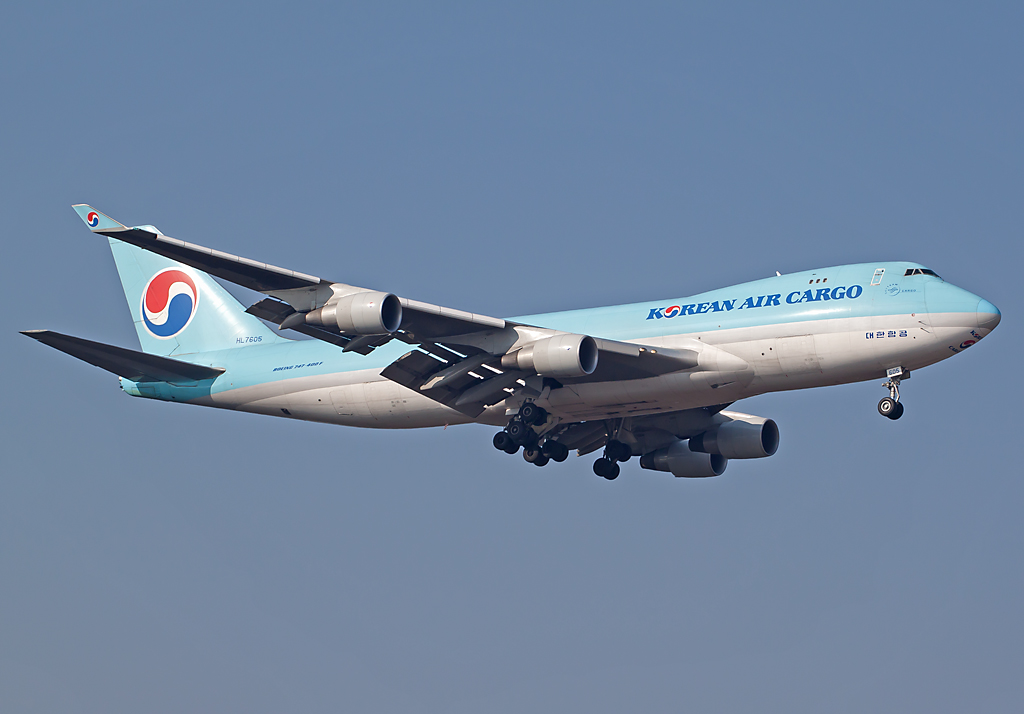 Korean Air Cargo Jumbo