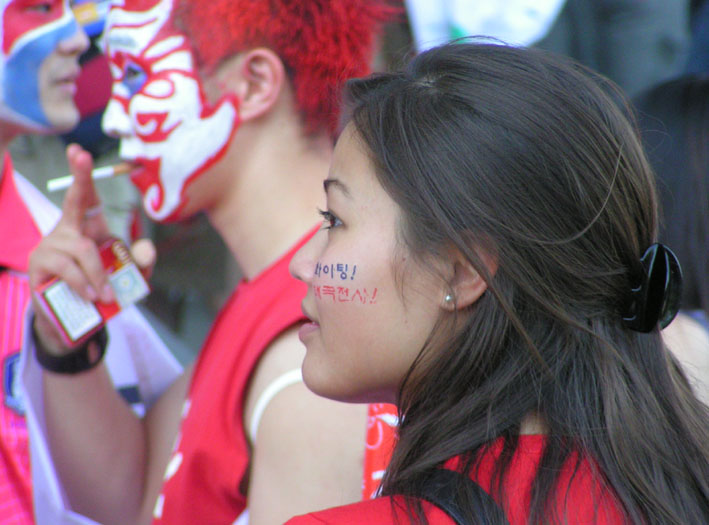 Korean Fans World Cup 2006