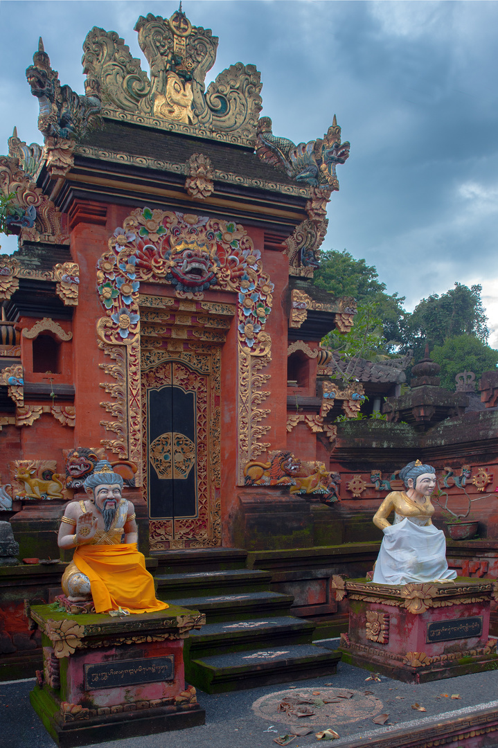 Kori Agung gate in Sembung