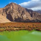 Korit-Staudamm Iran 2018