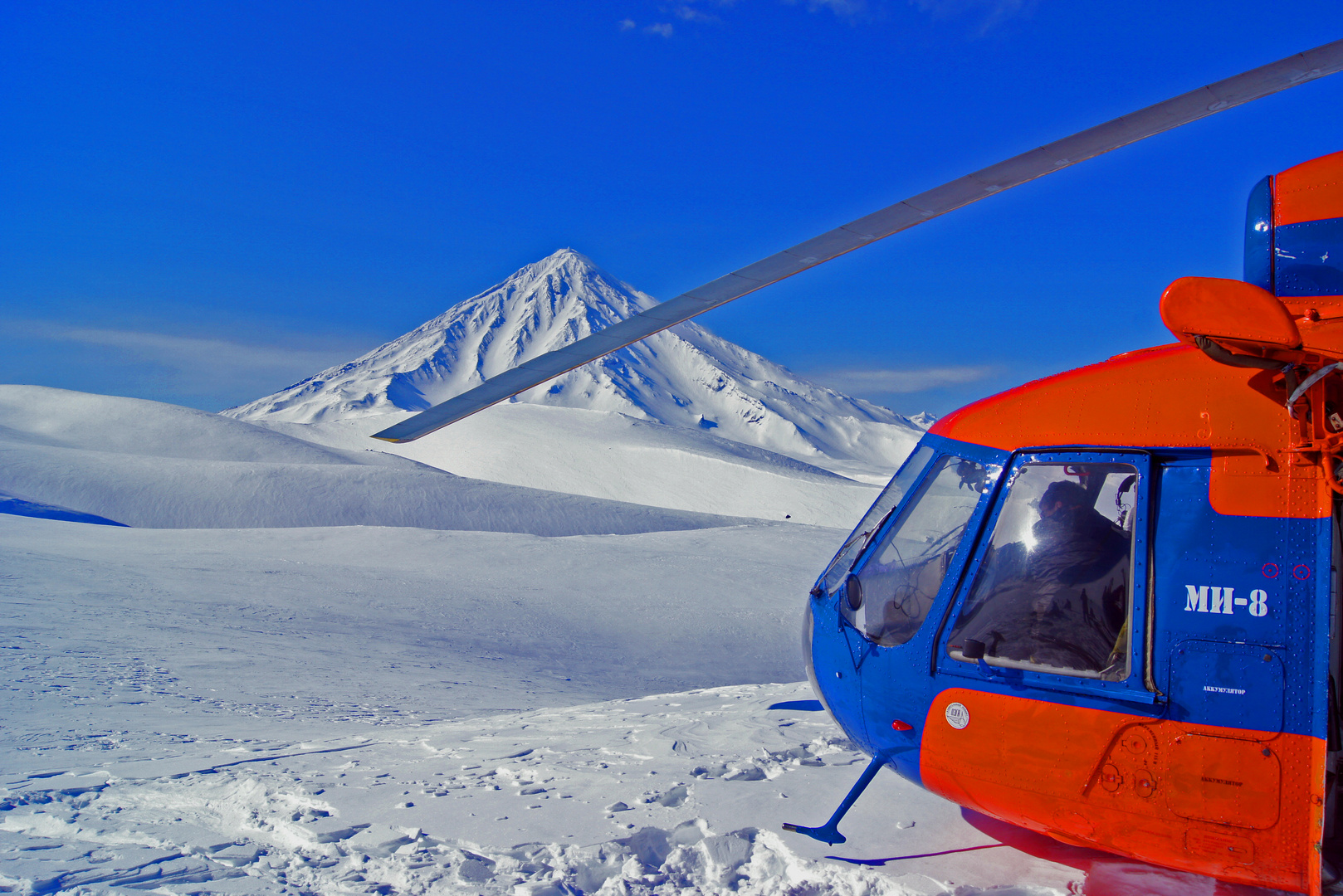 KORYAKSKY 3456m Kamchatka der perfekte Skiberg