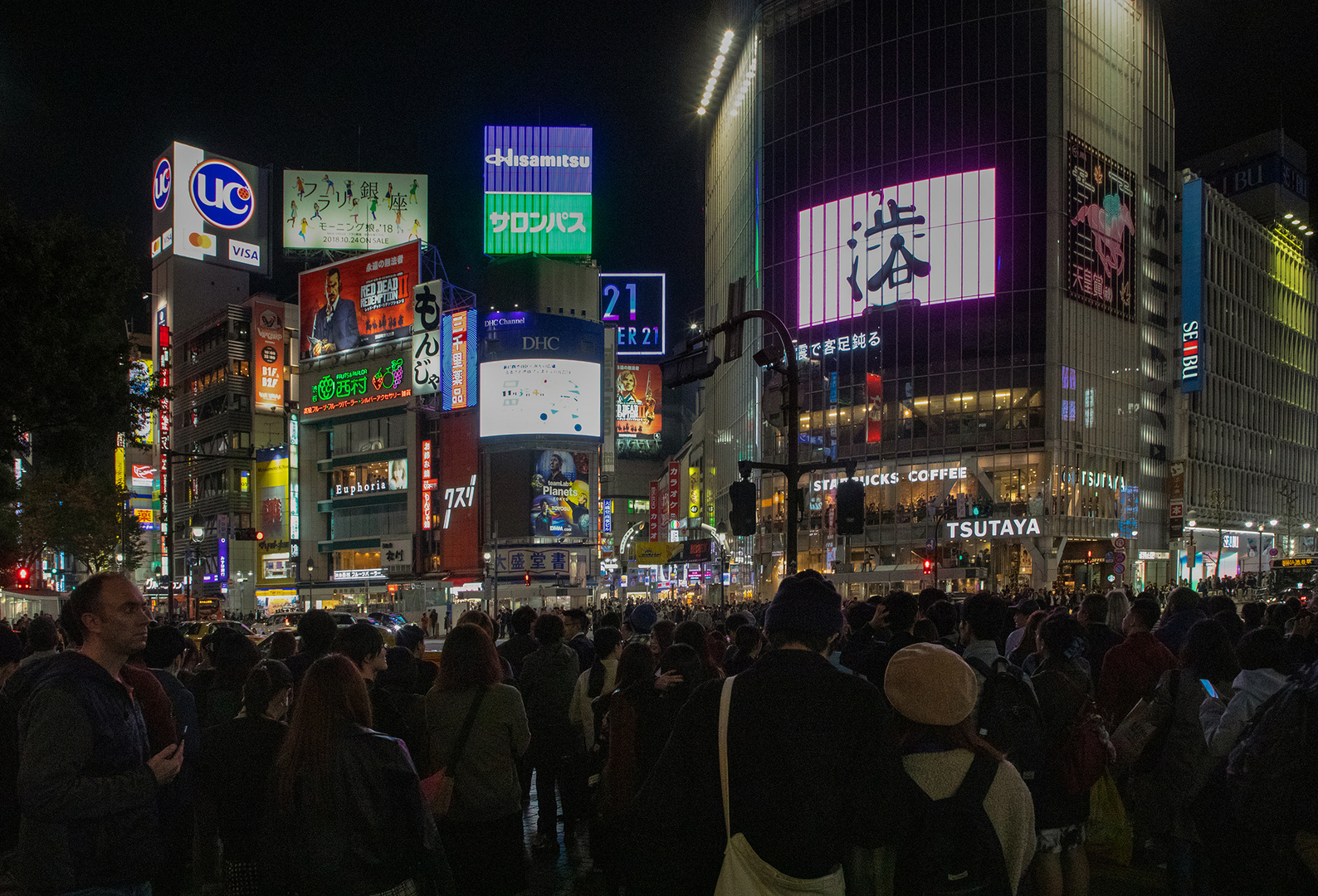 Kosaten - Night-Crossing