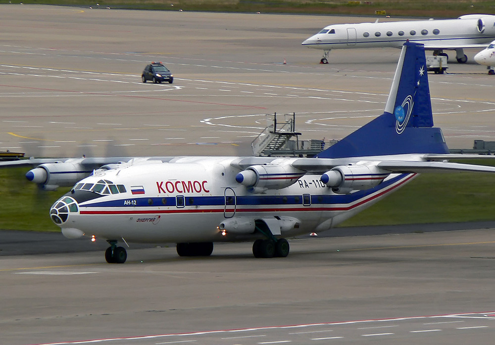 Kosmos Antonov An12