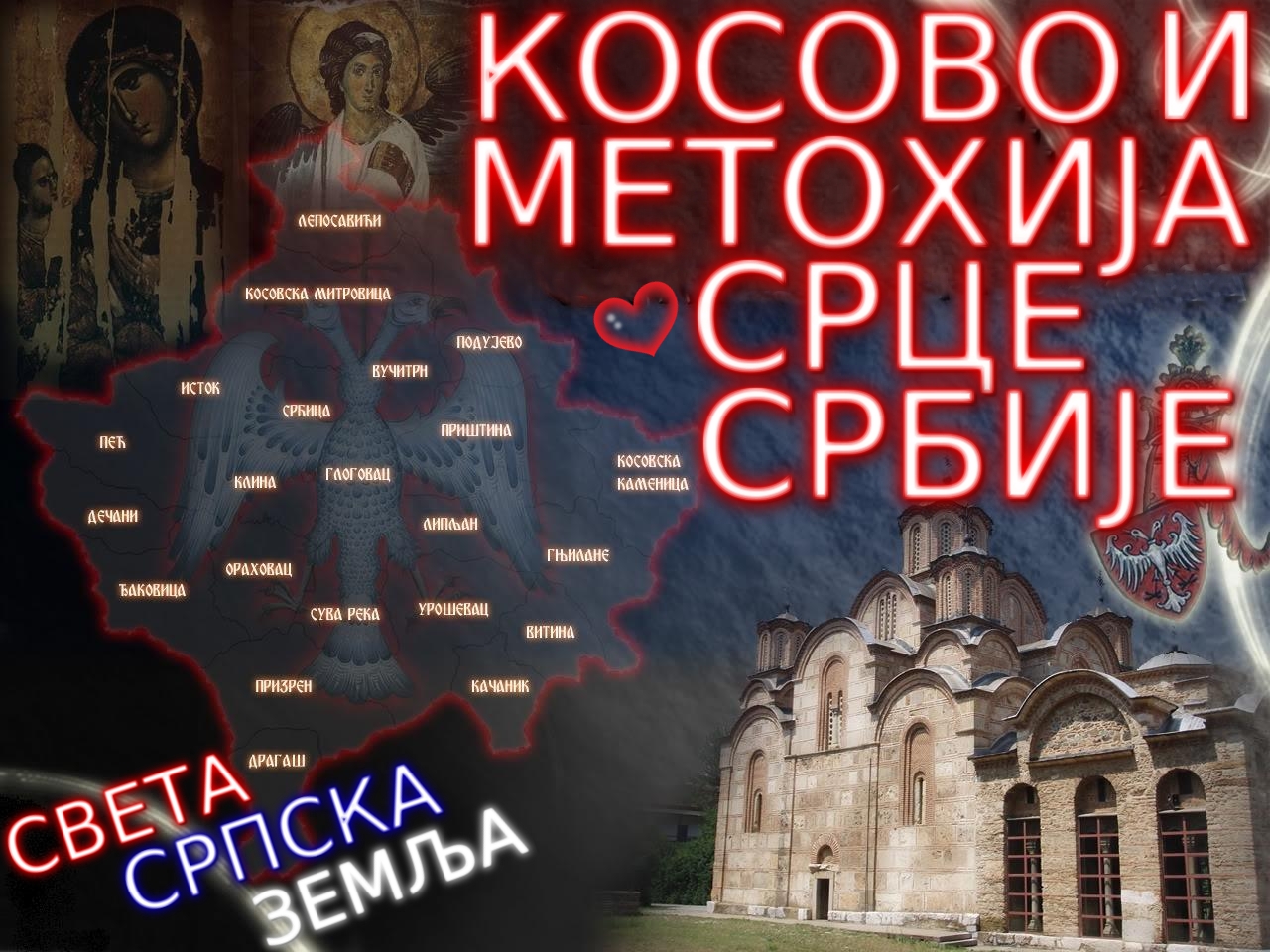 Kosovo und Metohija - Holy serbische Land -- Kosovo and Metohija - Heilige Serbian Land