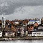 Kostroma 1