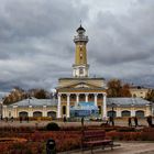 Kostroma